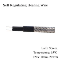 24v 36v 220v 10mm 20wm self regulating heating wire pure copper electric cable line freeze dry water pipe frost roof snow sewer