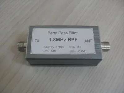 Бесплатная доставка 1 8 МГц BPF 100 Вт полосный фильтр модуль связи с