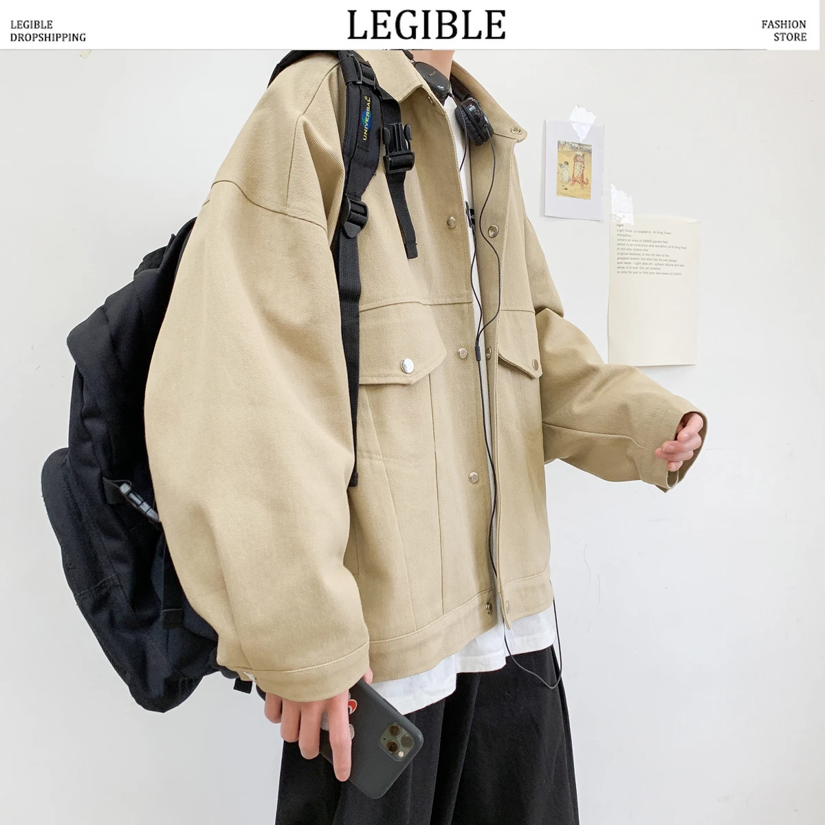 Разборчивая демисезонная мужская куртка оверсайз одноцветная Свободная с