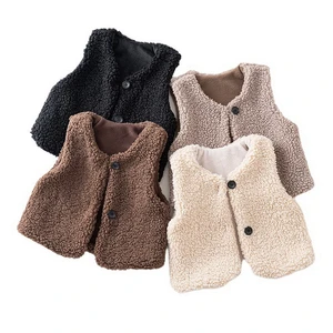 Childrens Vest Baby Clothes Girl Boy Plush Vest Autumn Winter Baby Girl Winter Clothes Toddler Girl Vest Toddler Vest