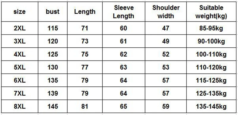 

Large size men's clothing plus fertilizer to increase the sweater male loose plus size thin line knitted sweater fat pullover