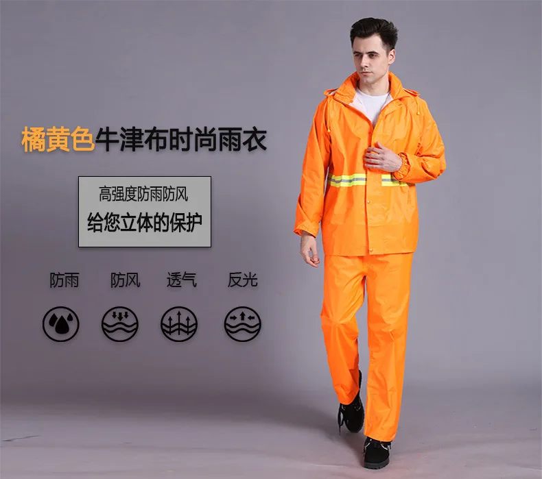 

Reflective Hiking Fishing Outdoors Raincoat Women Yellow Electric Motorcycle Men Rain Coat Jacket Impermeables Rain Gear BW50YY
