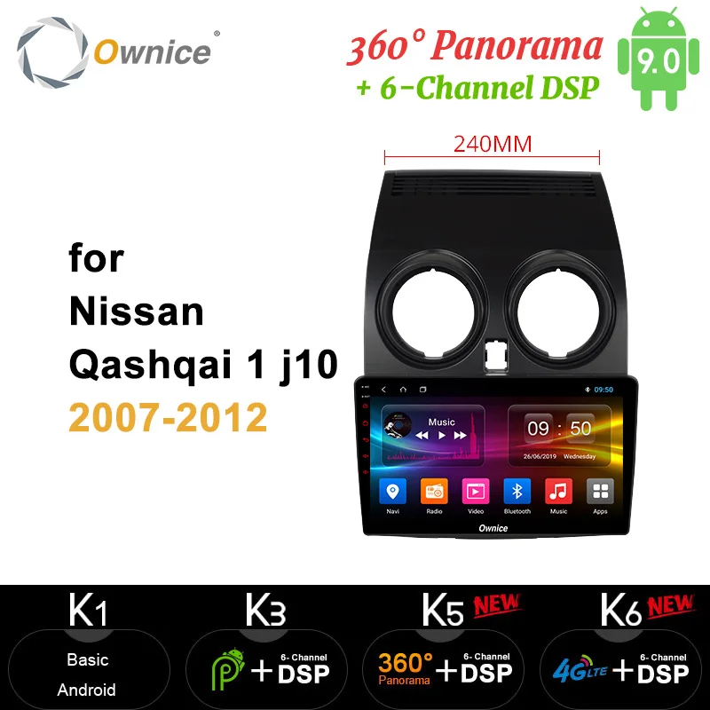 Автомобильный радиоприемник Ownice Восьмиядерный процессор Android 10 стерео carplay DSP dvd