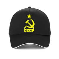 powerful cccp ussr russian letter snapback cap 100 cotton baseball cap for adult men women dad hat bone garros