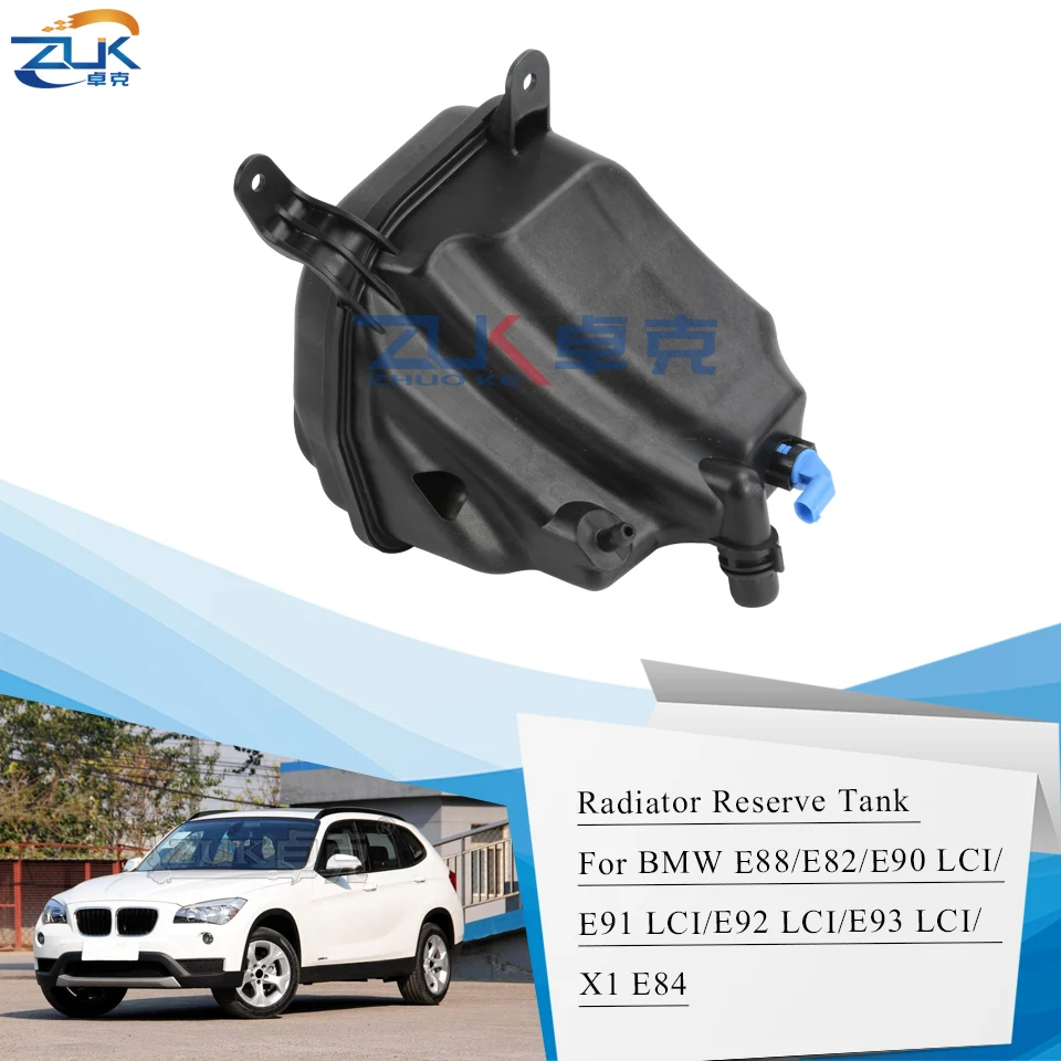 Расширительный бак для охлаждающей жидкости ZUK BMW E88 E82 135 E90 E91 E92 E93 LCI 335 X1 E84