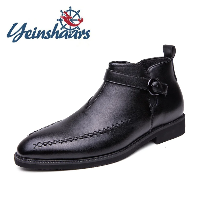 Мужские повседневные кожаные ботинки Модель 2021 года Трендовые прогулочные туфли