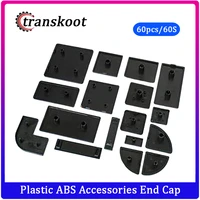 60pcs plastic abs aluminum profile accessories end cap black 6060