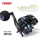 Катушка рыболовная Noeby, 10 + 1 подшипник, макс. нагрузка 12 кг, 6,3: 1