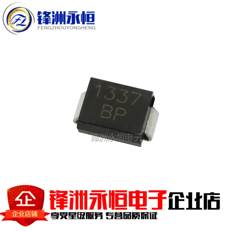 

100 шт. SMBJ16CA двунаправленный переходный диод патч SMB поверхностного монтажа ТВ трубки экран: BP