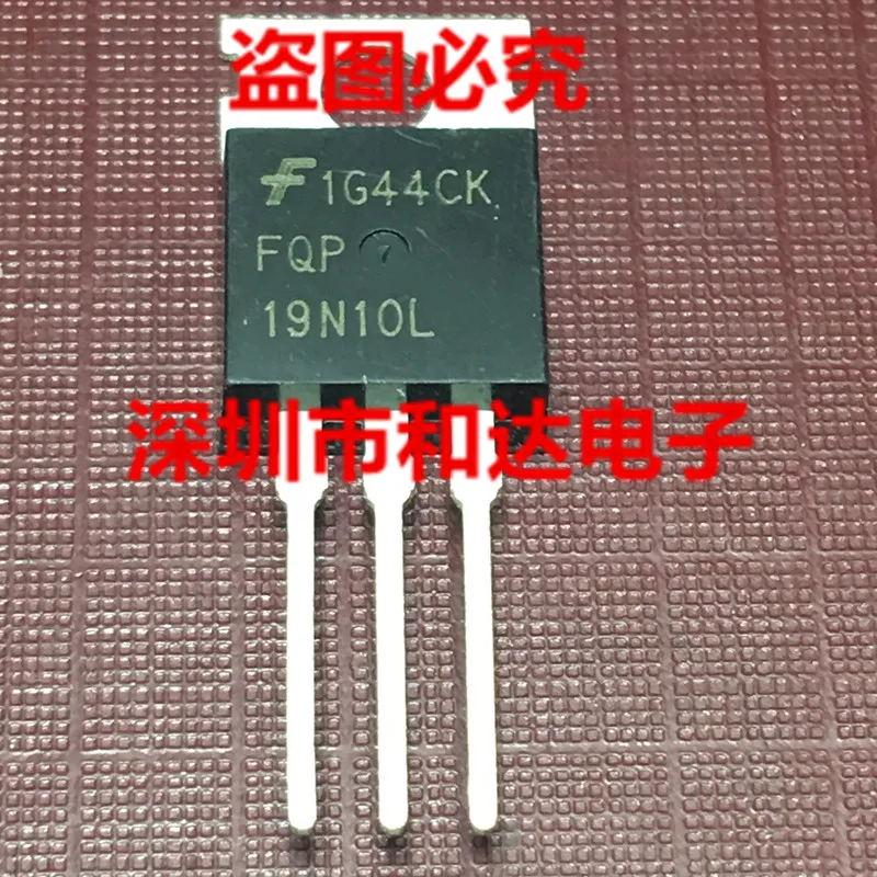 

5 шт. FQP19N10L TO-220