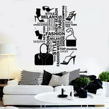 Shopping Fashion Woman Words Girl Wall Decals Vinyl Quote Art Interior Decor Shoe Store Bag Sunglasses Shop Window Sticker 4801