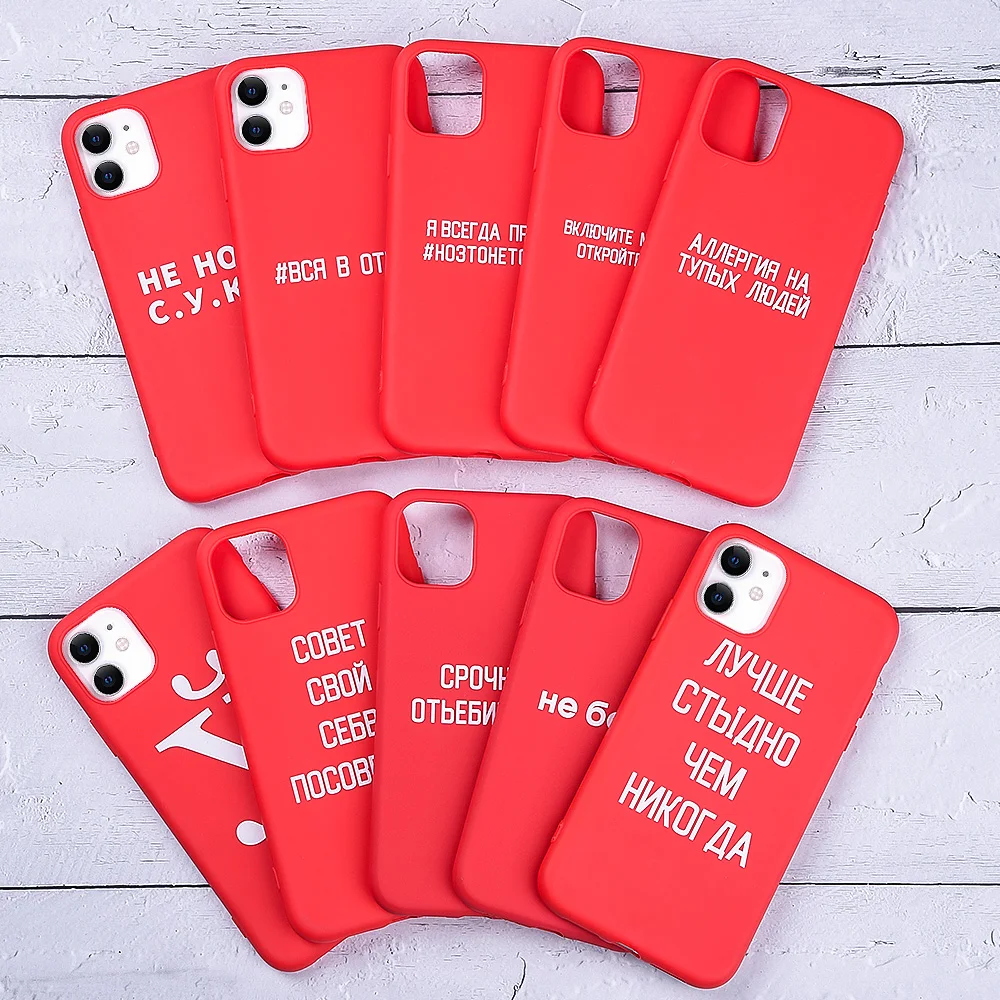 Милые мини чехлы с сердечками для iphone 11 Pro 11Pro Max 10 X XS MAX XR 8 6 6S 7 Plus 5 5S SE винно красный