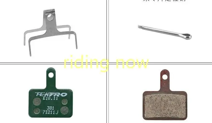 Тормозные колодки TEKTRO E10.11 для горных велосипедов M355 M395 M615 M445 M6000 M447 M525 M520 M521 M510 M500