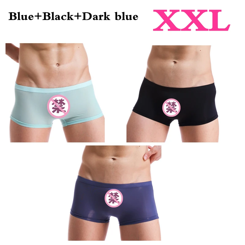 Blue Black DBlue XXL XIAOMI Mijia Ice Silk мужские трусы, мужские Бесшовные Боксеры, дышащее тонкое сексуальное нижнее белье, прозрачные трусы для мужчин, летние крутые - Цвет: Blue Black DBlue XXL