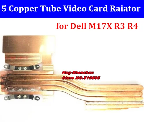 

High Quality new Heat dradition transformation copper tube graphic card radition 5 copper tubes for Dell M17X R3 R4