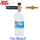 Мыло высокого давления, пенообразователь, мыло, шампунь, распылитель, пенная насадка, автомобильная мойка для очистки пены для Bosch AQT AQUATAK, мойка высокого давления