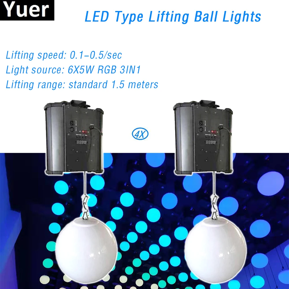 Волшебный подъемный шар 4 шт./лот 5 метров RGB LED DMX 512 сценический эффект для