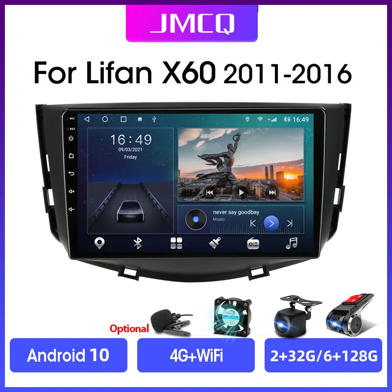 JMCQ 9 2DIN Android 10 4G NET+WiFi DSP Car Radio stereo Multimedia Video Player For Lifan X60 2011-2016 Navigation GPS Carplay 