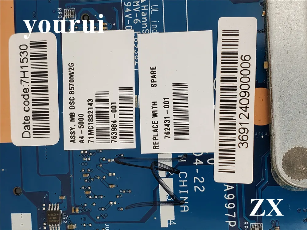 762431 001 762431 601 762431 501 для hp 14 g 245 g3 серии материнс