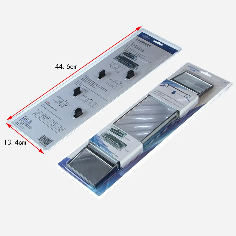 Автомобильные принадлежности большое поле зеркало заднего вида 70% скидка
