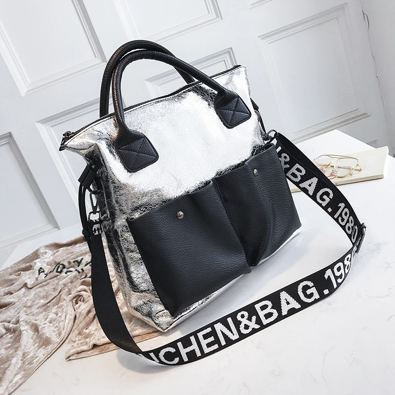 Сумка тоут женская из экокожи большая сумочка мессенджер с трещинами