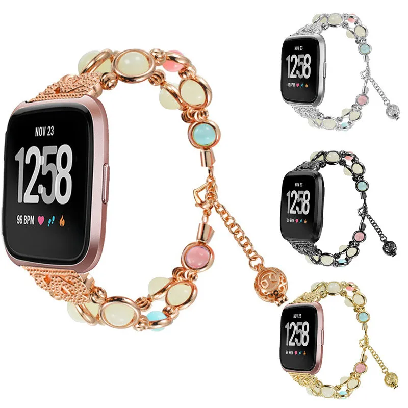 Браслет из нержавеющей стали с блестящими бусинами для Fitbit часы Versa Band|Ремешки