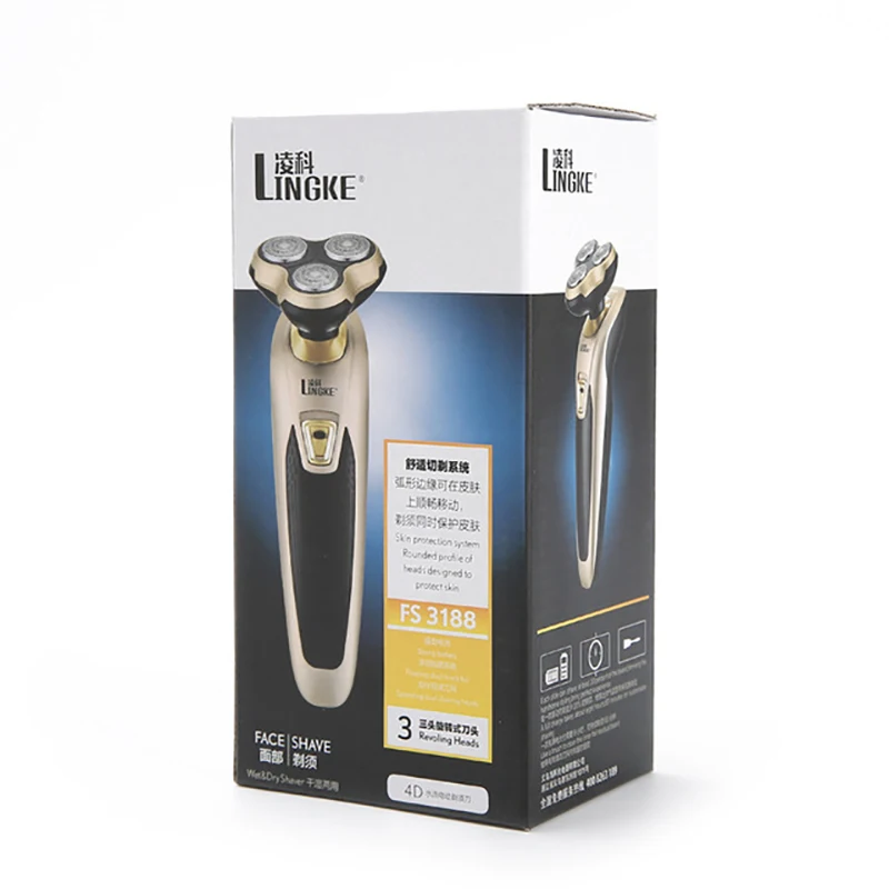 

Electric Shaver for Men Multi-function Safety Razor Rechargeable Shaving Machine Rotary Washable Beard Trimmer for Men