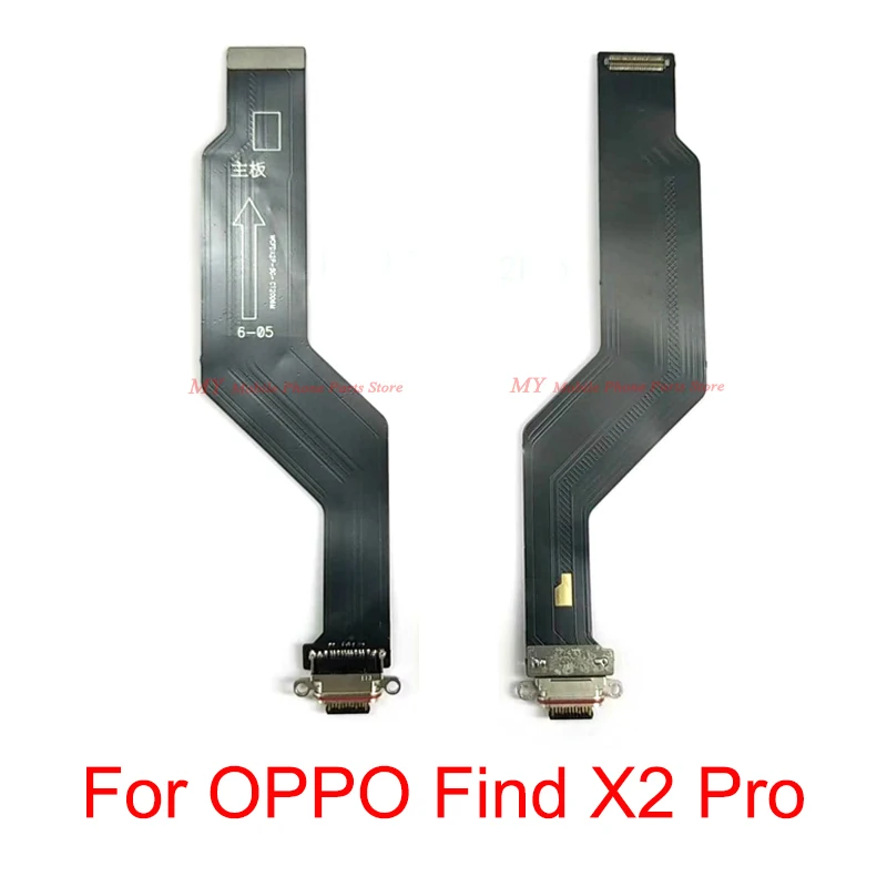 Гибкий кабель разъема порта док-станции с разъемом для зарядки USB для ремонта OPPO Find X2 Pro.