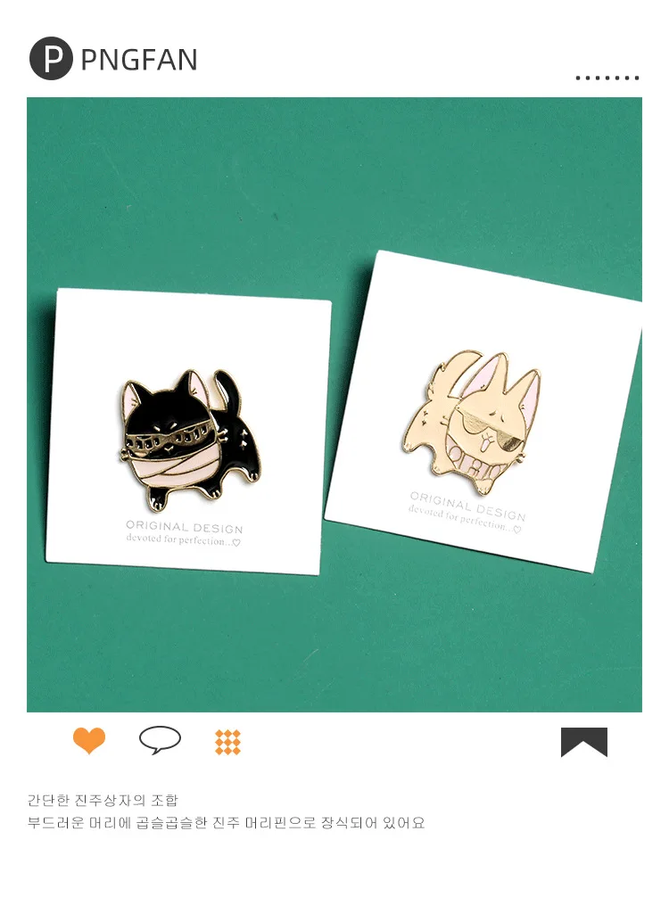 2 Pin мультфильм милые солнцезащитные очки кошка броши в форме собаки для женщин забавная брошь с животными Эмаль Булавка ювелирные изделия одежда рюкзак Bst значок