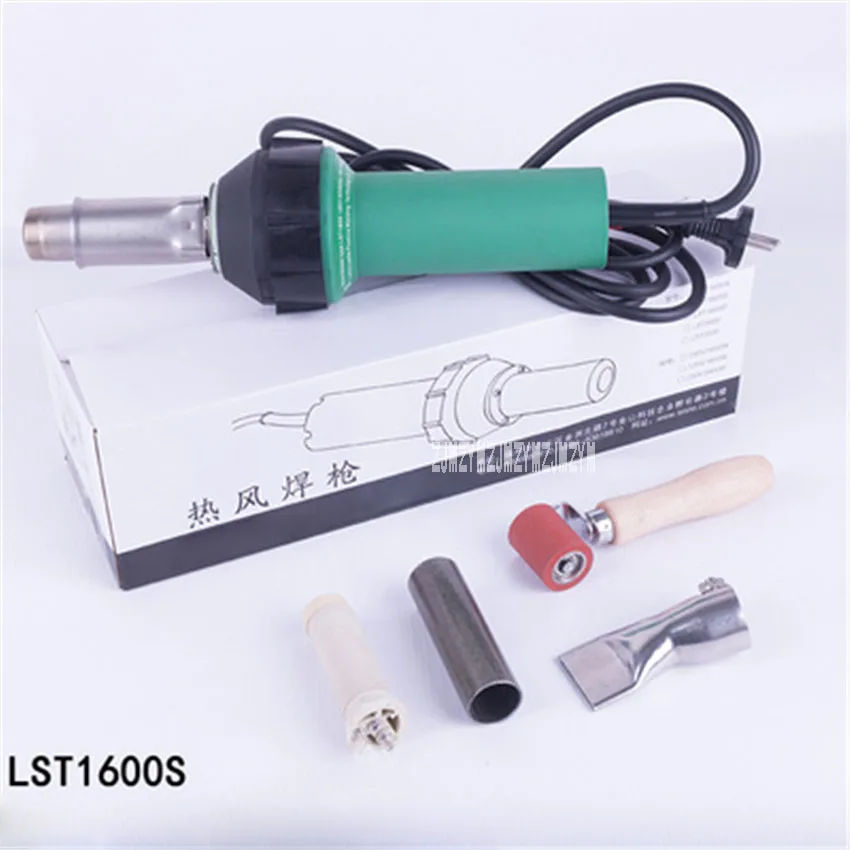 

LST1600S Plastic Welding Torch PVC Plastic Welder Household Hot Air Torch Plastic Welding Gun 110V/220V 1600W Max.180L/min