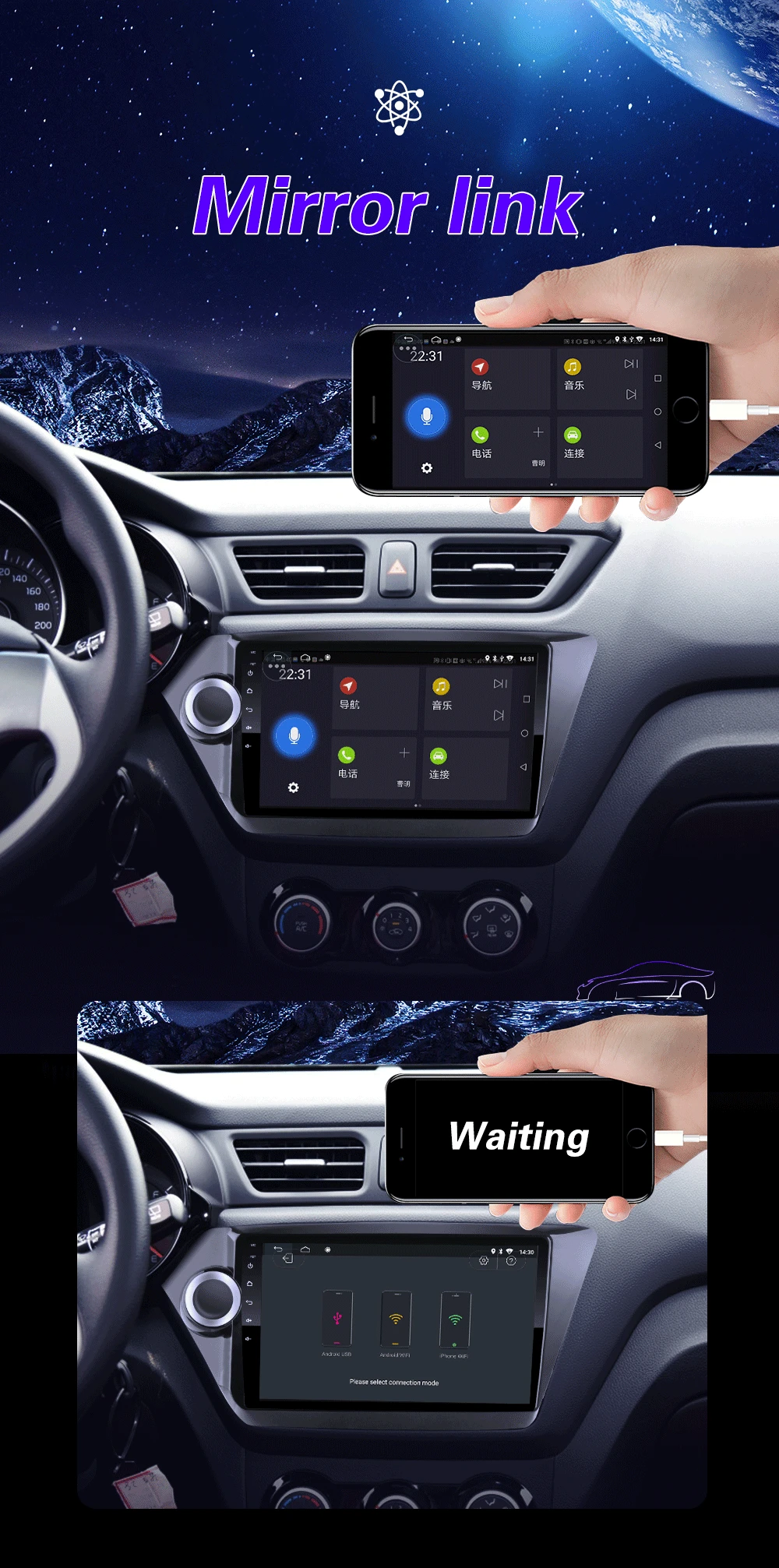 2din автомобильный радио мультимедиа плеер Android 8,1 Встроенная память 64G gps навигации WI-FI для Kia RIO 3 4 Rio 2010 2011 2012 2013