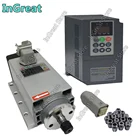 Двигатель шпинделя 220 кВт, фланцевый кронштейн в, с воздушным охлаждением, 24000 обмин, от 1 до 3ph, VFD инвертор и Цанга ER11 для ЧПУ, деревообрабатывающего станка