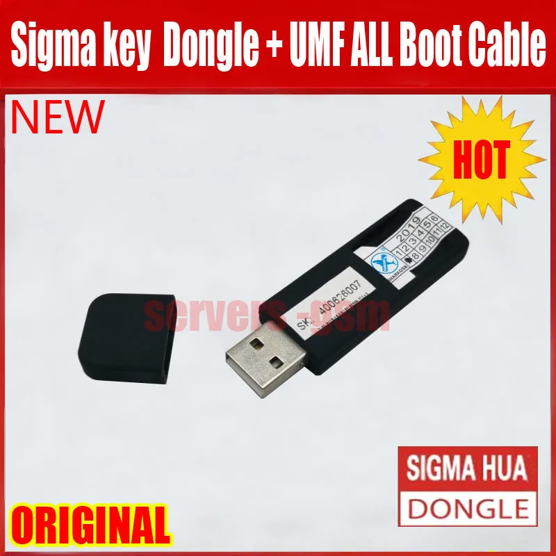 Новый 100% оригинальный инструмент Sigma key для разблокировки и ремонта вспышки +( UMF)