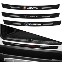 1pcs car carbon fiber rear protection plate sticker for hyundai tucson 2021 accent i10 i20 kona getz solaris i30 car accessories