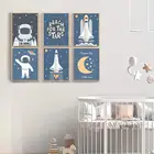 Постеры и принты Reach for The Stars, настенная Картина на холсте с изображением астронавта, космоса, ракеты, скандинавский декор для детской комнаты