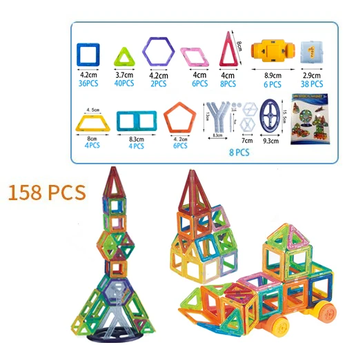 mini 158pcs set 128 шт./184 шт./компл. Творческий магнитная игрушка дизайн блоки детские развивающие интеллект магнитные игрушки палка любимый подарок блок игрушка - Цвет: mini 158pcs set