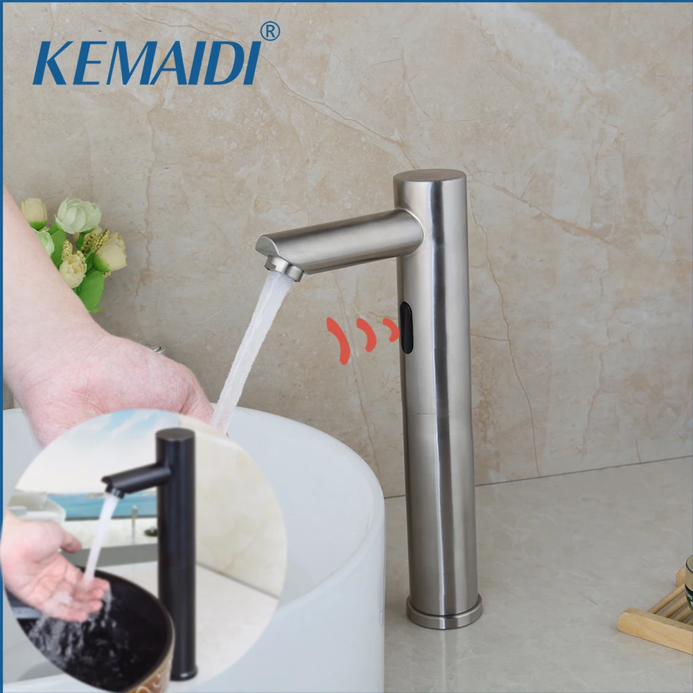 KEMAIDI никелевая щетка автоматический датчик кран для раковины ванной комнаты