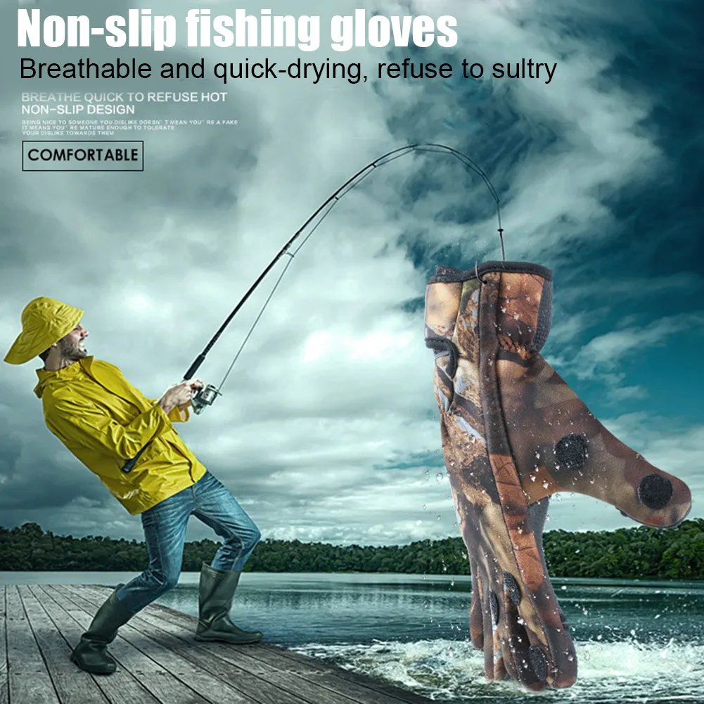 Спортивные уличные перчатки Нескользящие силиконовые износостойкие для рыбалки