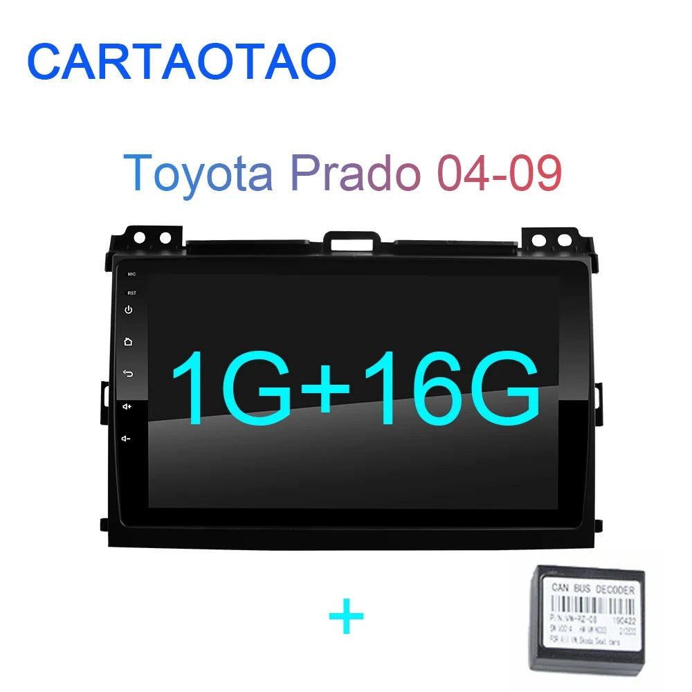 1G-16G-CANBUS 2G+ 32G " 2din Android 8,1 GO Автомобильный DVD плеер для Toyota Land Cruiser Prado 120 2004-2009 Автомобильный Радио gps навигация wifi плеер - Цвет: 1G-16G-CANBUS