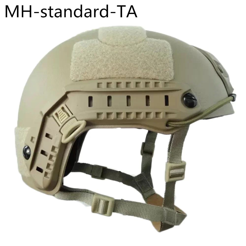 Мужской страйкбол тактический быстрый MH стандартный армейский черный шлем
