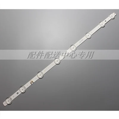 

New Kit 2 PCS 8LEDs 600mm LED backlight strip for LG 32LJ510U HC320DXN-ABSL1-A142 SSC_32LJ61_HD S SSC_32LJ61_HD_8LED