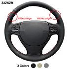 Автомобильная крышка рулевого колеса для BMW F10 F07 (GT) 2009-2016 2017 F11 (Touring) 2010-2017 F01 F02 2008 2009 2010 2011 - 2015