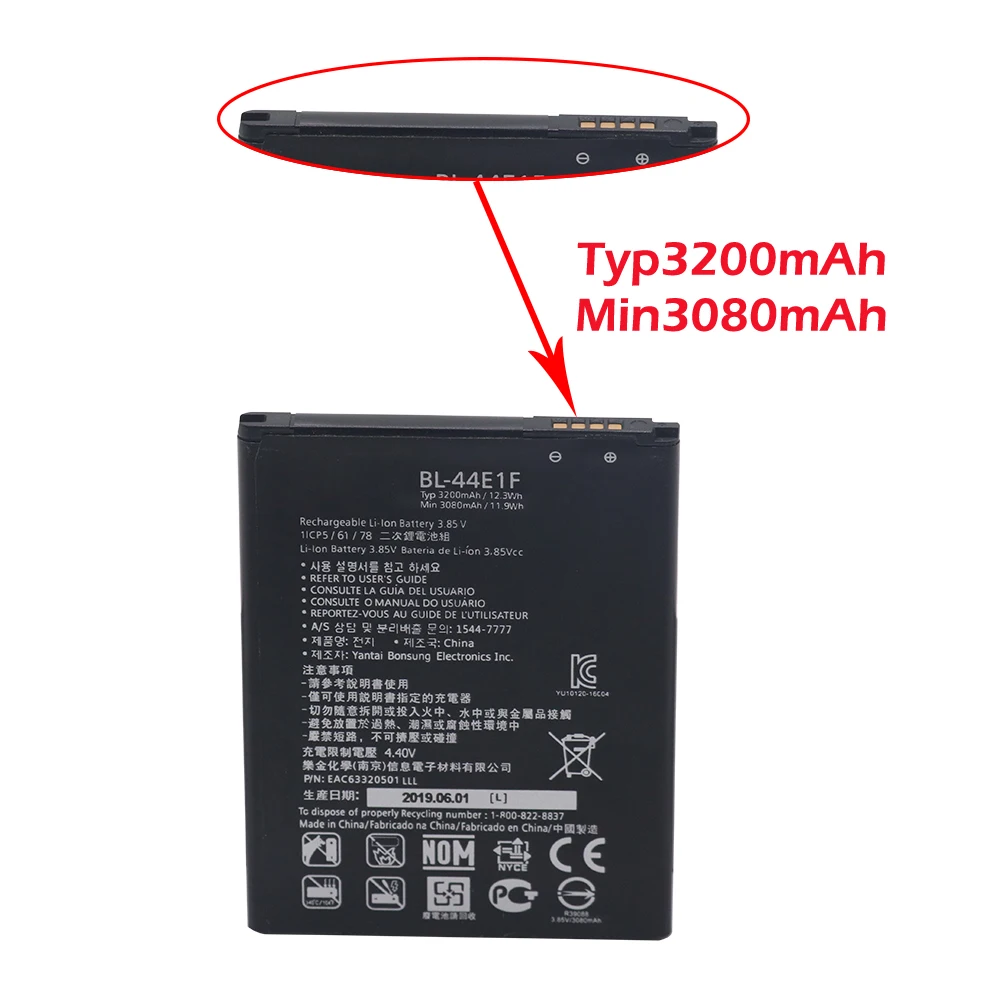 Новинка 3200 мАч флейта для LG V20 VS995 US996 LS997 H990DS H910 H918 BL44E1F Stylus3 | Мобильные телефоны и