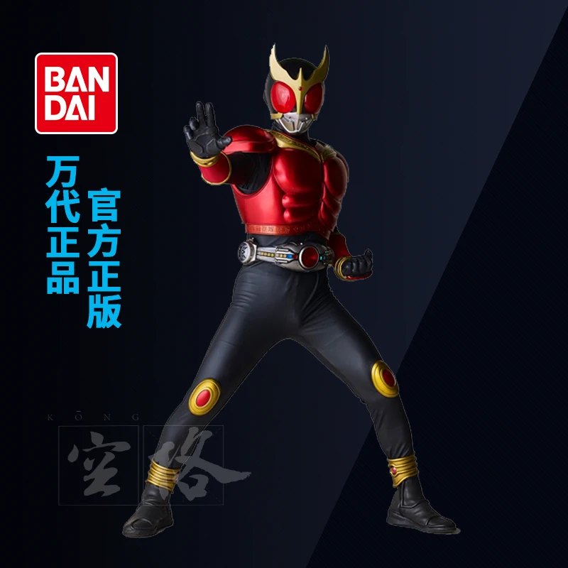 Экшн-фигурка куклы из ПВХ 25 см | Игрушки и хобби