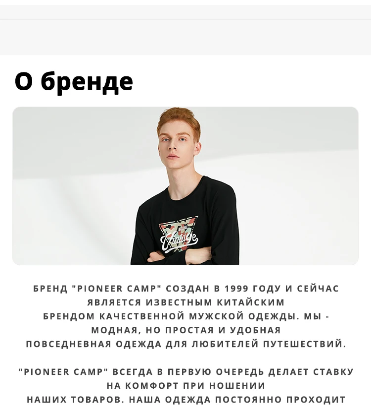 Пионерский лагерь Новые черные толстые флисовые толстовки брендовая мужскаятолстая одежда повседневная толстовка на молнии мужской качество худи хлопок 622215