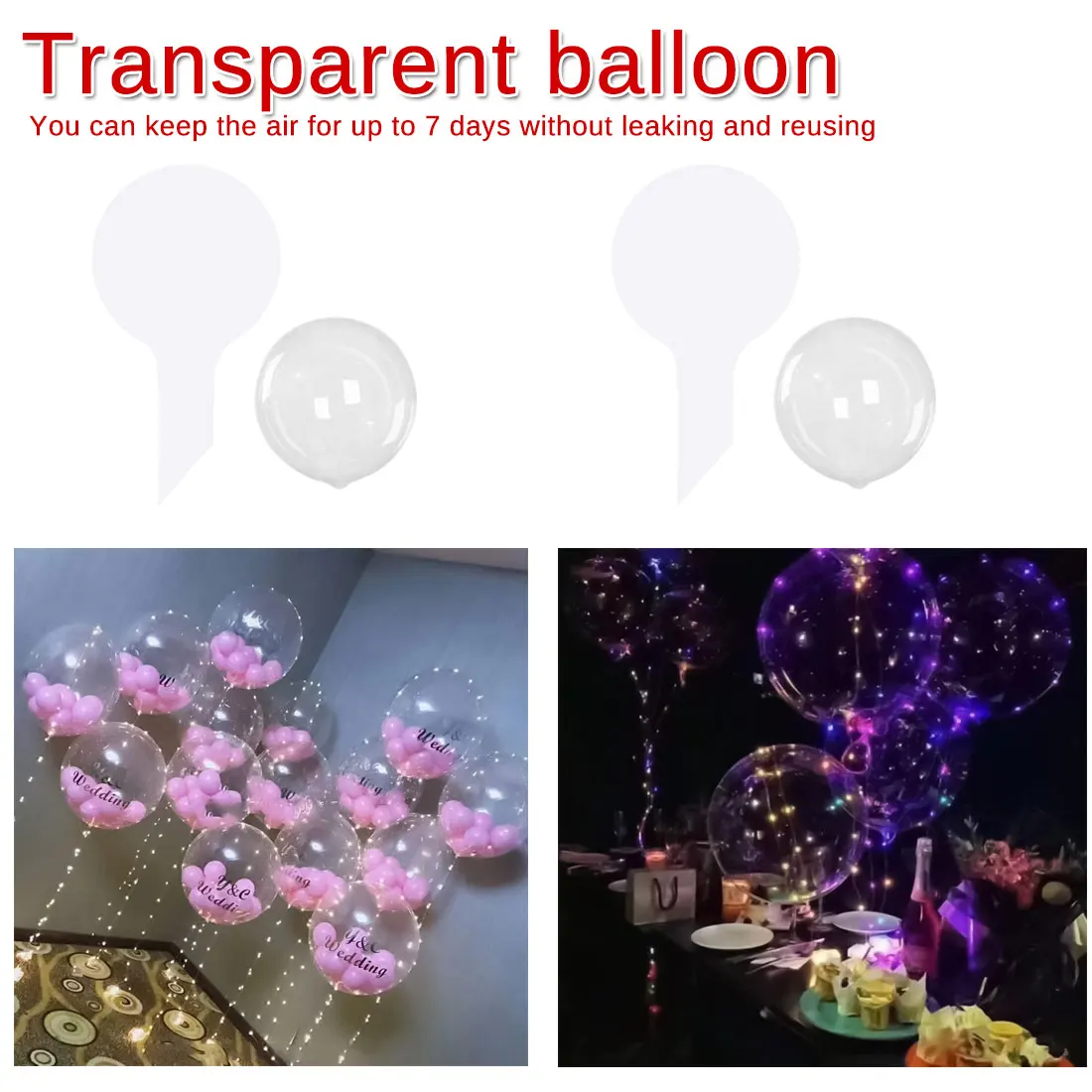 Надувные воздушные шары прозрачные с гелием без морщин 10/18/20/24/36 дюйма вечерние