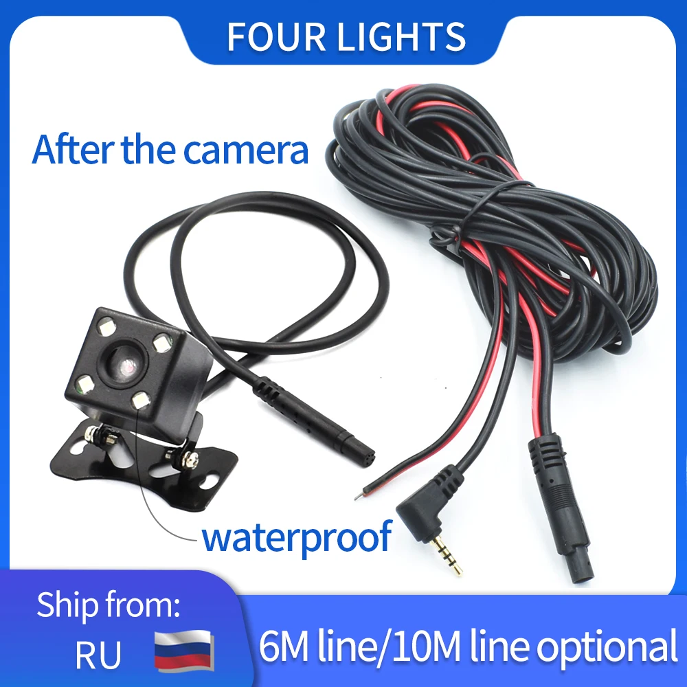 2.5mm Jack Port 5-Pin Car DVR Driving Recorder Rear View Camera Parking Lot Waterproof With 4 LED Fill Lights | Автомобили и