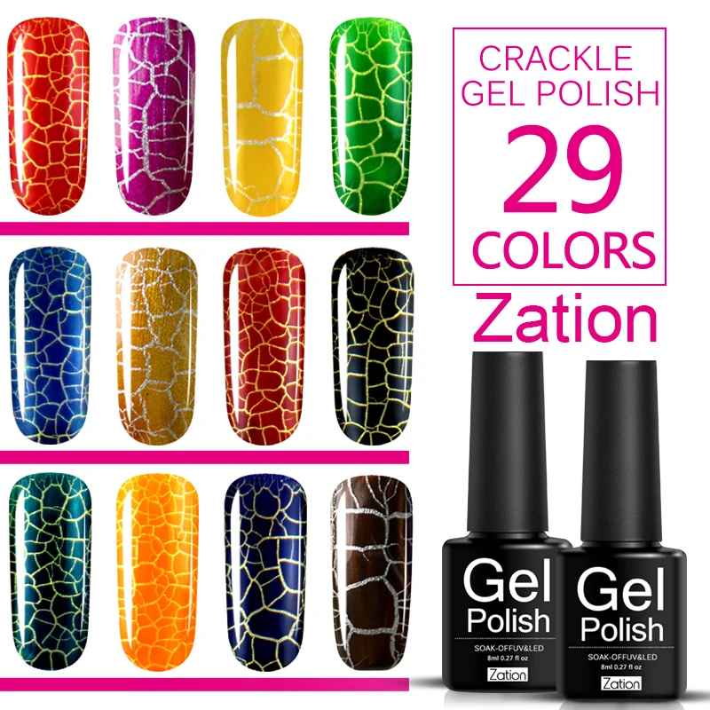 УФ Гель лак Zation Полупостоянный растрескивающийся Профессиональный для ногтей 8