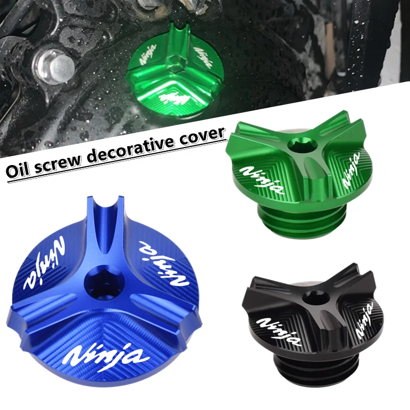 Аксессуары для Kawasaki NINJA 250 300 400 650 NINJA650 NINJA400 наполнитель двигателя Крышка