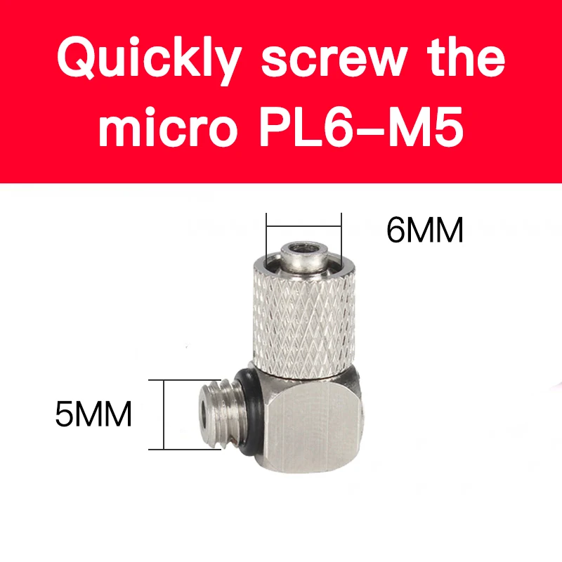 

Пневматический фитинг SMC PC4/6-M5/M3/M6/M4 PL4/6-M3/M4/M5/M6